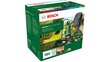 Gardenpump 18v-2000 (1x2.5ah) Akutoitel Vihmaveepump 06008c4202 Bosch hind ja info | Hüdrofoorid | kaup24.ee