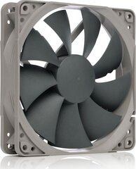 Arvuti lisaventilaator NOCTUA NA-FK1, 1700 PWM, 120 mm hind ja info | Arvuti ventilaatorid | kaup24.ee