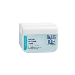 Juuksemask Marine Moisture Marlies Möller (125 ml) hind ja info | Maskid, õlid, seerumid | kaup24.ee