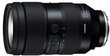 Tamron objektiiv 35-150mm F2-2.8 Di III VXD (Sony) цена и информация | Objektiivid | kaup24.ee