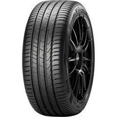 Auto rehv Pirelli P7 Cinturato P7C2 205/55VR16 hind ja info | Suverehvid | kaup24.ee