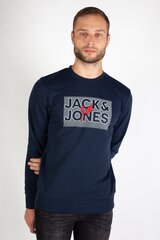 Спортивный свитер JACK&JONES 12244822NAVYBLAZER-S, синий цена и информация | Мужские свитера | kaup24.ee