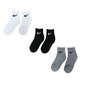 Poiste spordisokid Nike Basic Pack Qtr UN0026 W2F, 3 poros цена и информация | Poiste sukkpüksid ja sokid | kaup24.ee