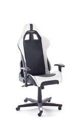 Игровое кресло MC Akcent DX Racer 6, чёрное/белое цена и информация | Офисные кресла | kaup24.ee