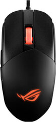 Asus Mouse Asus IMPACT III цена и информация | Мыши | kaup24.ee