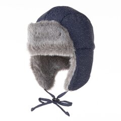 Lenne детская шапка 150g Aldo 23690*2993, тёмно-синий 4741593453779 цена и информация | Шапки, перчатки, шарфы для мальчиков | kaup24.ee