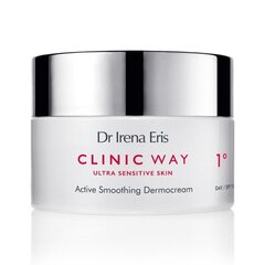 Päevakreem Clinic Way, nr 1, 30+, SPF15, 50 ml hind ja info | Näokreemid | kaup24.ee