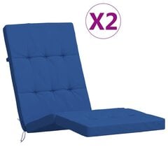 vidaXL kõrge seljatoega toolipadjad 2 tk, sügavsinine, oxford kangas hind ja info | Toolipadjad ja -katted | kaup24.ee