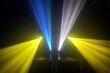 Valgusefekt BeamZ Panther 40 LED Spot hind ja info | Peokaunistused | kaup24.ee
