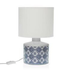 Настольная лампа Versa Aveiro (22,5 x 35 x 22,5 см) цена и информация | Настольная лампа | kaup24.ee