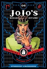 JoJo's Bizarre Adventure: Part 3--Stardust Crusaders, Vol. 6 цена и информация | Фантастика, фэнтези | kaup24.ee