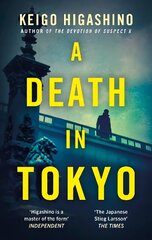 Death in Tokyo цена и информация | Фантастика, фэнтези | kaup24.ee