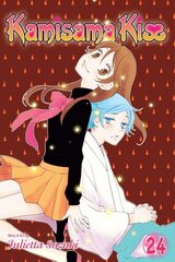 Kamisama Kiss, Vol. 24, Volume 24 цена и информация | Фантастика, фэнтези | kaup24.ee