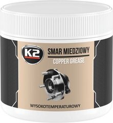 Антикоррозийная смазка с медью K2 Copper Grease, 500 г цена и информация | Автохимия | kaup24.ee