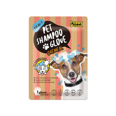 Lemmiku pesukinnas Puppy Crush Oatmeal, 1 tk hind ja info | Hooldusvahendid loomadele | kaup24.ee