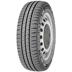 Kaubiku rehv Michelin AGILIS+ 225/75R16C hind ja info | Suverehvid | kaup24.ee