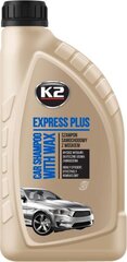 Šampoon vahaga K2 Express Plus, 500 ml цена и информация | Автохимия | kaup24.ee