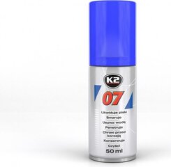 Universaalne hooldusvahend K2 07, 50 ml hind ja info | Autokeemia | kaup24.ee
