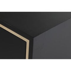 Ночной столик DKD Home Decor Металл Деревянный (50 x 40 x 53 cm) цена и информация | Прикроватные тумбочки | kaup24.ee