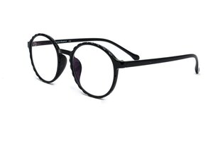 Компьютерные очки с защитой от синего света для мужчин и женщин Lensor UltraBlue 2391 C1 50-20-149 (S/M), чёрный цена и информация | Очки | kaup24.ee