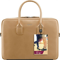 Mobilis Laptop Case Mobilis 042010 Beige 11-14" hind ja info | Sülearvutikotid | kaup24.ee