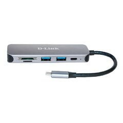 USB-разветвитель D-Link DUB-2325 цена и информация | Адаптеры и USB-hub | kaup24.ee