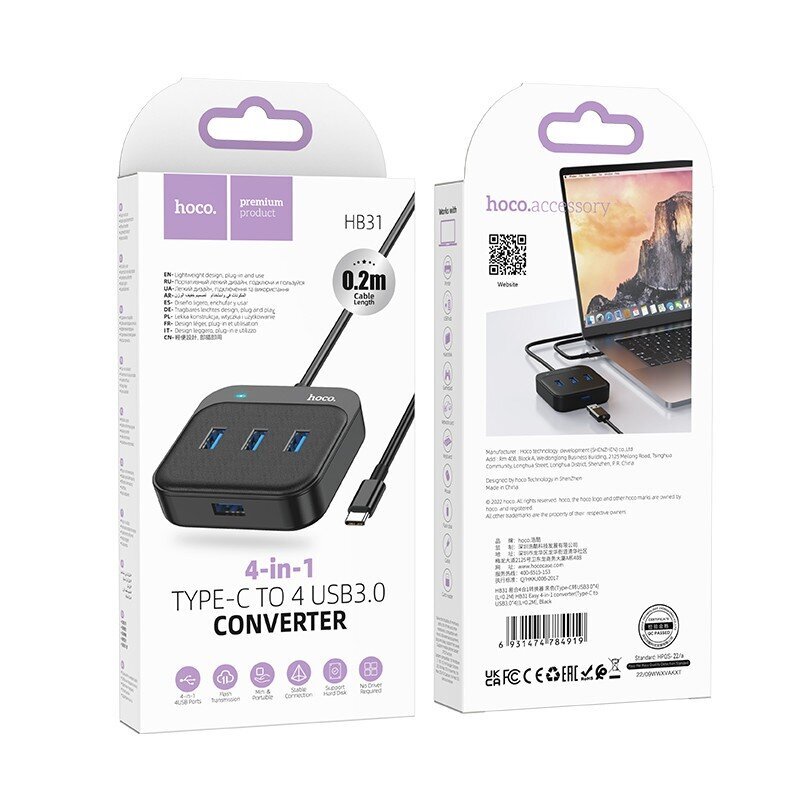 USB jaotur Hoco HB31 Easy 4-in-1 converter Type-C to 4xUSB3.0 0.2m must hind ja info | USB jagajad, adapterid | kaup24.ee