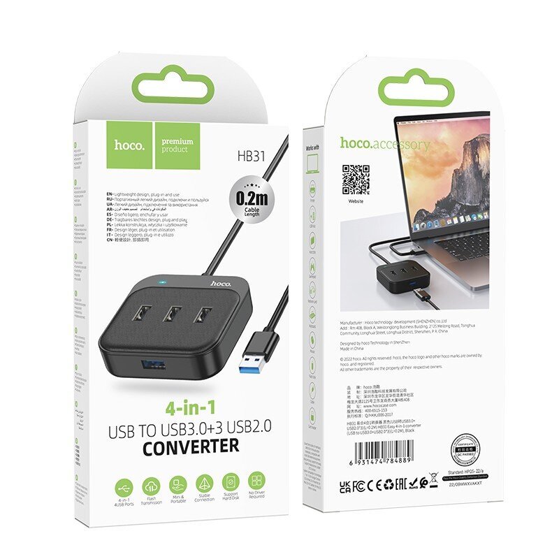 USB jaotur Hoco HB31 Easy 4-in-1 converter USB to USB3.0 + 3xUSB2.0 0.2m must hind ja info | USB jagajad, adapterid | kaup24.ee