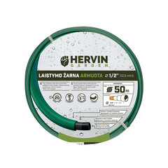 Поливочный шланг Hervin Garden, 50 м цена и информация | Оборудование для полива | kaup24.ee