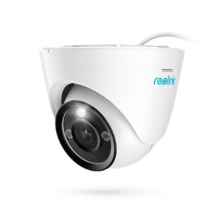 IP PoE kaamera Reolink RLC-833A, 8MP, 3x suum, IR 30m hind ja info | Valvekaamerad | kaup24.ee