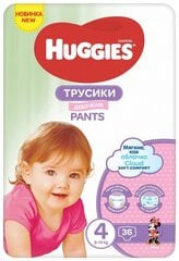Huggies püksid mähkmed tüdrukud 4 (9-14 kg) Jumbo, 36tk, 2 pakendit hind ja info | Mähkmed | kaup24.ee