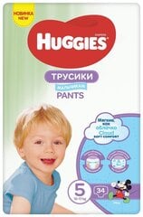 Huggies püksid mähkmepojad 5 (12-17 kg) hüppaja, 34 tk, 2 pakendit цена и информация | Пеленки | kaup24.ee