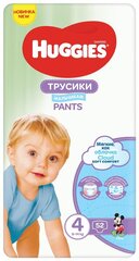 Huggies püksid mähkmepojad 4 (9–14 kg) Mega, 52tk, 2 pakendit цена и информация | Пеленки | kaup24.ee