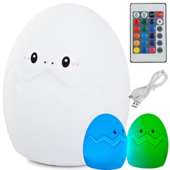 Светодиодный ночник на батарейках Яйцо цена и информация | Детские светильники | kaup24.ee