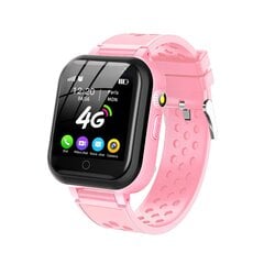 Laste nutikell Happyjoe Quallmo Pink цена и информация | Смарт-часы (smartwatch) | kaup24.ee