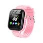 Laste nutikell Happyjoe Quallmo Pink hind ja info | Nutikellad (smartwatch) | kaup24.ee