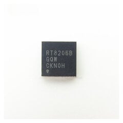 IC CHIP (SHIM) toitekontroller hind ja info | Komponentide tarvikud | kaup24.ee