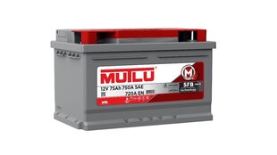 Aккумулятор Mutlu 75Ah, 720A, 12V, 278x175x175мм цена и информация | Батареи | kaup24.ee