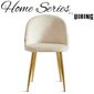 4 tooli komplekt Viking, Glamour, beež hind ja info | Söögilaua toolid, köögitoolid | kaup24.ee