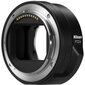Nikon Z 30, (Z30) + Nikkor Z DX 18-140mm f/3.5-6.3 VR + FTZ II Adapter цена и информация | Fotoaparaadid | kaup24.ee