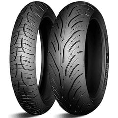 Michelin Pilot Road 4 120/70ZR17 hind ja info | Mootorratta rehvid, siserehvid | kaup24.ee