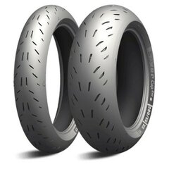 Michelin Power Cup Evo 120/70ZR17 hind ja info | Mootorratta rehvid, siserehvid | kaup24.ee