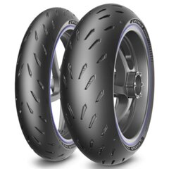 Michelin Power GP 200/55ZR17 цена и информация | Мотошины и камеры | kaup24.ee