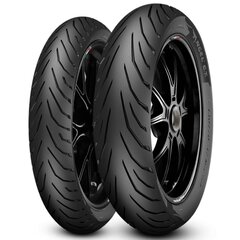 Pirelli Angel City 100/80-17 hind ja info | Mootorratta rehvid, siserehvid | kaup24.ee