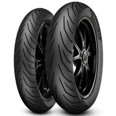 Pirelli Angel City 90/90-17 hind ja info | Mootorratta rehvid, siserehvid | kaup24.ee