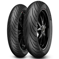 Pirelli Angel City 90/80-17 hind ja info | Mootorratta rehvid, siserehvid | kaup24.ee