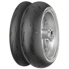 Continental Contiraceattack-2 Street 190/55ZR17 hind ja info | Mootorratta rehvid, siserehvid | kaup24.ee