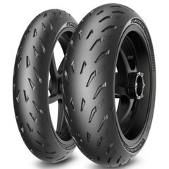 Michelin Pilot Power 5 190/55ZR17 hind ja info | Mootorratta rehvid, siserehvid | kaup24.ee