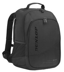 Рюкзак Dunlop CX PERFORMANCE BACKPACK черный 30L цена и информация | Рюкзаки и сумки | kaup24.ee