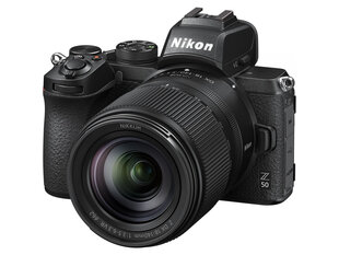 Nikon Z50 + Nikkor Z DX 18-140mm f/3.5-6.3 VR + FTZ II Adapter hind ja info | Nikon Mobiiltelefonid, foto-, videokaamerad | kaup24.ee